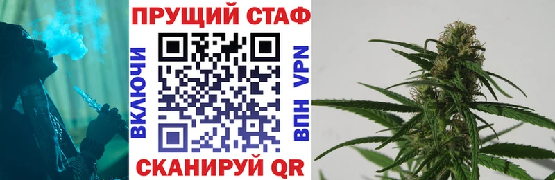 Где найти наркотики Лихославль Cocaine  Бошки Шишки  АМФЕТАМИН  APVP  ГАШ  Меф мяу мяу 