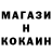 Кокаин VHQ Negar Sultana