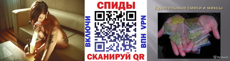 БУТИРАТ вода  Лихославль 