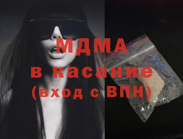 мдпв Надым