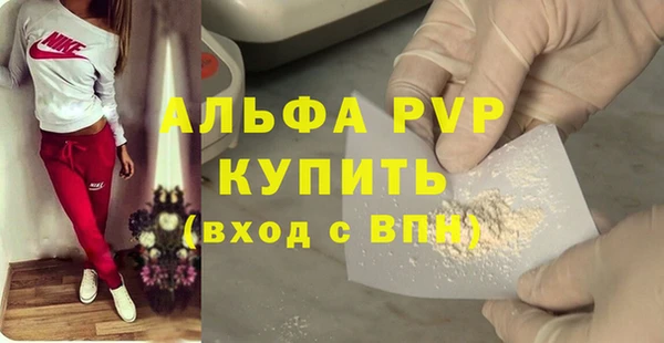 героин Мегион