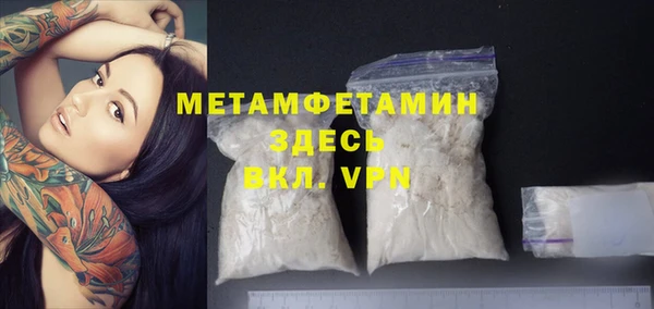 прущие крисы Михайлов