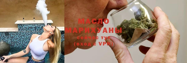 экстази Михайловка