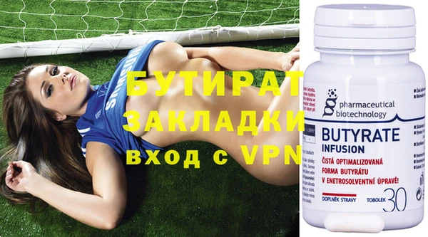 мдпв Надым