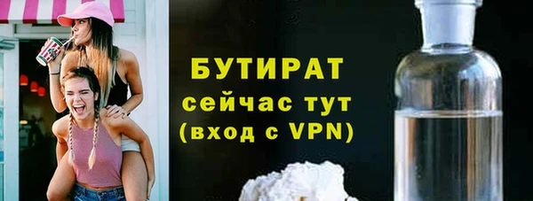 мдпв Надым
