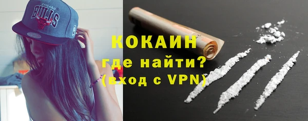 прущие крисы Михайлов