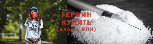 экстази Михайловка