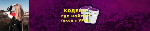 прущие крисы Михайлов