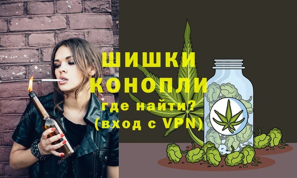 меф VHQ Михайловск