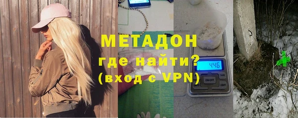 прущие крисы Михайлов