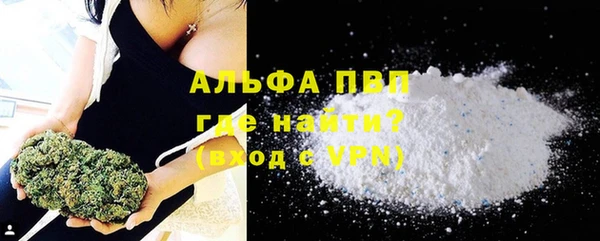 прущие крисы Михайлов
