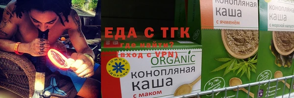 мдпв Надым