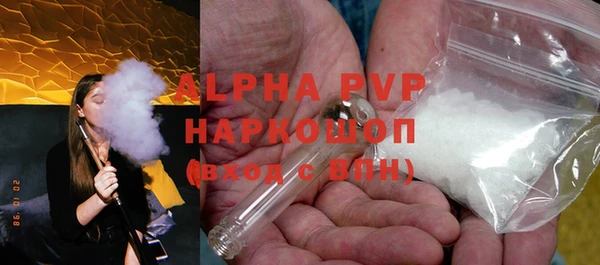 мдпв Надым