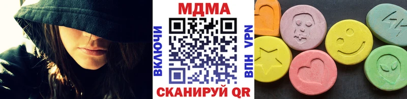 MDMA Molly  Лихославль 