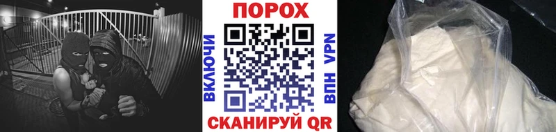 МЕТАМФЕТАМИН мет  мориарти состав  Лихославль  OMG зеркало 